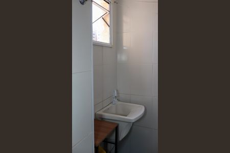 Apartamento à venda com 60m², 3 quartos e 1 vagaÁrea de Serviço