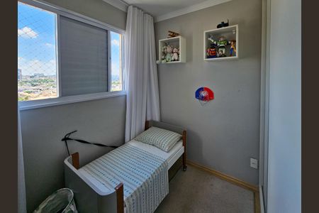 Apartamento à venda com 60m², 3 quartos e 1 vagaQuarto 3