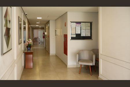 Apartamento à venda com 60m², 3 quartos e 1 vagaÁrea comum