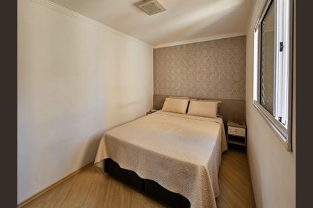 Apartamento à venda com 60m², 3 quartos e 1 vagaQuarto 1