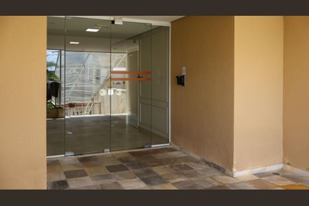 Apartamento à venda com 60m², 3 quartos e 1 vagaÁrea comum