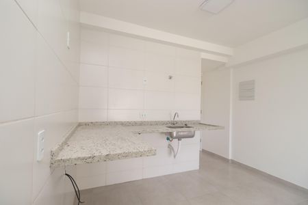 Apartamento à venda com 41m², 2 quartos e sem vaga Apartamento à venda com 41m², 2 quartos e sem vagaSala/Cozinha