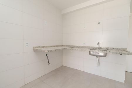 Apartamento à venda com 41m², 2 quartos e sem vaga Apartamento à venda com 41m², 2 quartos e sem vagaSala/Cozinha