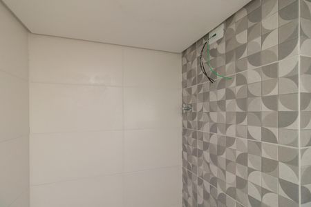 Apartamento à venda com 41m², 2 quartos e sem vaga Apartamento à venda com 41m², 2 quartos e sem vagaBanheiro Social