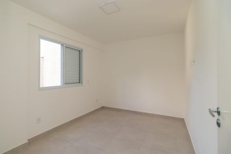 Apartamento à venda com 41m², 2 quartos e sem vaga Apartamento à venda com 41m², 2 quartos e sem vagaQuarto 1