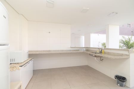 Apartamento à venda com 41m², 2 quartos e sem vaga Apartamento à venda com 41m², 2 quartos e sem vagaSalão de Festas