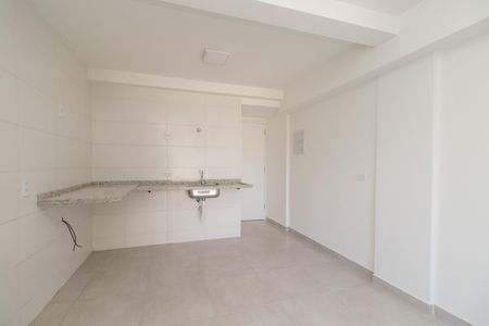 Apartamento à venda com 41m², 2 quartos e sem vaga Apartamento à venda com 41m², 2 quartos e sem vagaSala/Cozinha