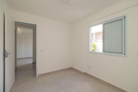 Apartamento à venda com 41m², 2 quartos e sem vaga Apartamento à venda com 41m², 2 quartos e sem vagaQuarto 1