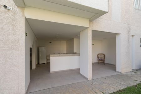 Apartamento à venda com 41m², 2 quartos e sem vaga Apartamento à venda com 41m², 2 quartos e sem vagaSalão de Festas