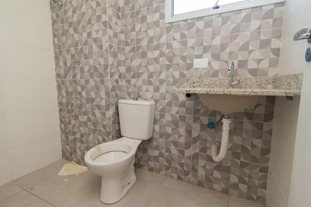 Apartamento à venda com 41m², 2 quartos e sem vaga Apartamento à venda com 41m², 2 quartos e sem vagaBanheiro Social