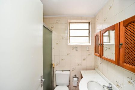 Apartamento à venda com 58m², 2 quartos e 1 vagaBanheiro