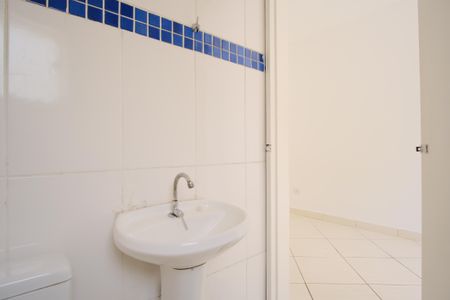 Casa para alugar com 80m², 2 quartos e 2 vagasBanheiro da Suíte 1