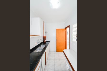 Casa para alugar com 90m², 2 quartos e sem vagaQuarto de Serviço