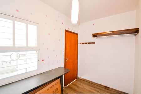 Casa para alugar com 90m², 2 quartos e sem vagaQuarto de Serviço 2