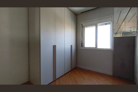 Apartamento à venda com 120m², 3 quartos e 2 vagas Apartamento à venda com 120m², 3 quartos e 2 vagasQuarto 2