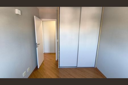 Apartamento à venda com 120m², 3 quartos e 2 vagas Apartamento à venda com 120m², 3 quartos e 2 vagasQuarto 1