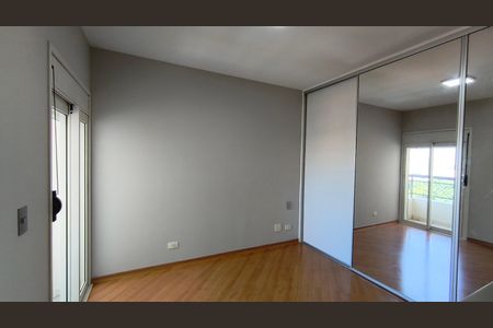 Apartamento à venda com 120m², 3 quartos e 2 vagas Apartamento à venda com 120m², 3 quartos e 2 vagasSuíte
