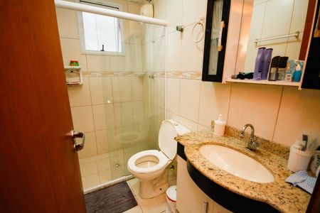 Apartamento para alugar com 2 quartos, 84m² em Guilhermina, Praia Grande