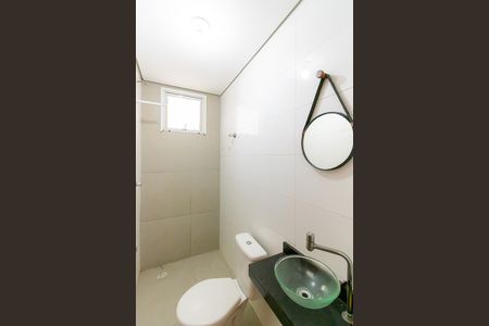 Apartamento à venda com 47m², 2 quartos e sem vagaBanheiro