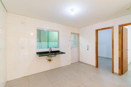 Apartamento à venda com 47m², 2 quartos e sem vagaCozinha