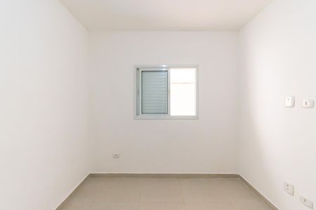 Apartamento à venda com 47m², 2 quartos e sem vagaQuarto 2
