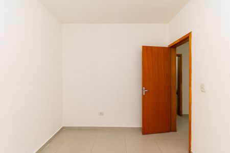 Apartamento à venda com 47m², 2 quartos e sem vagaQuarto 1