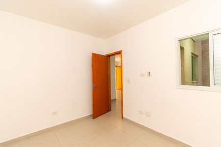 Apartamento à venda com 47m², 2 quartos e sem vagaQuarto 1