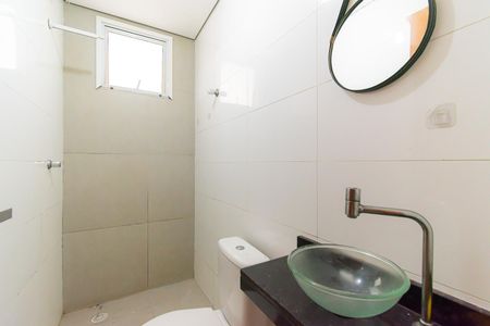 Apartamento à venda com 47m², 2 quartos e sem vagaBanheiro