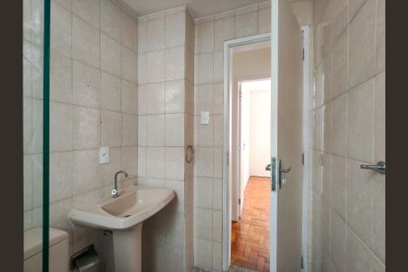 Apartamento à venda com 63m², 4 quartos e 1 vagaBanheiro Corredor