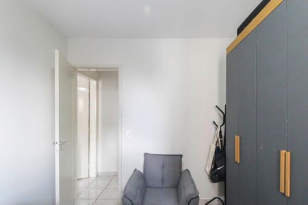 Apartamento à venda com 65m², 2 quartos e 1 vaga Apartamento à venda com 65m², 2 quartos e 1 vagaQuarto 2