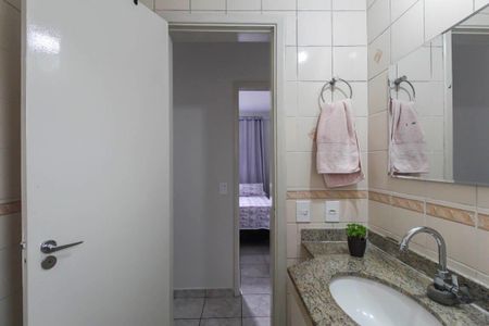 Apartamento à venda com 65m², 2 quartos e 1 vaga Apartamento à venda com 65m², 2 quartos e 1 vagaBanheiro