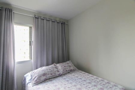 Apartamento à venda com 65m², 2 quartos e 1 vaga Apartamento à venda com 65m², 2 quartos e 1 vagaQuarto 2