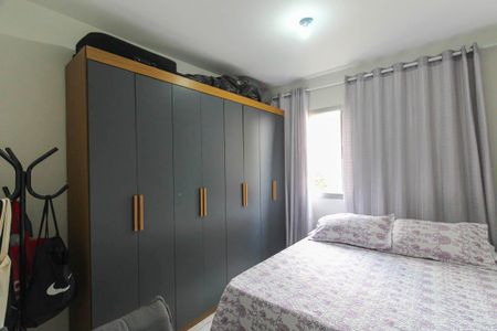 Apartamento à venda com 65m², 2 quartos e 1 vaga Apartamento à venda com 65m², 2 quartos e 1 vagaQuarto 2