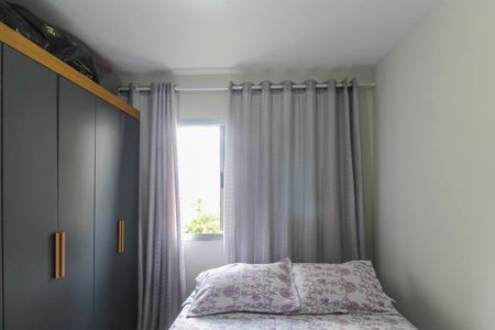 Apartamento à venda com 65m², 2 quartos e 1 vaga Apartamento à venda com 65m², 2 quartos e 1 vagaQuarto 2