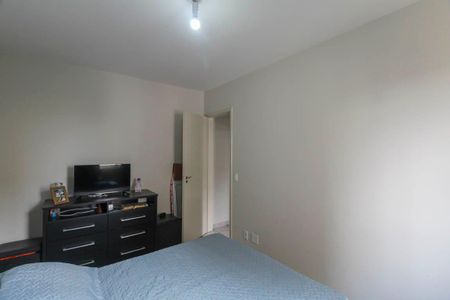Apartamento à venda com 65m², 2 quartos e 1 vaga Apartamento à venda com 65m², 2 quartos e 1 vagaQuarto 1