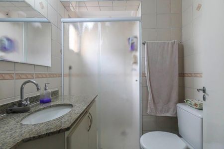 Apartamento à venda com 65m², 2 quartos e 1 vaga Apartamento à venda com 65m², 2 quartos e 1 vagaBanheiro