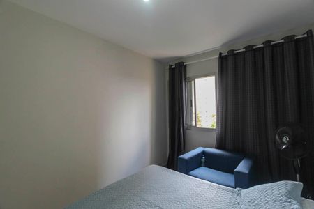 Apartamento à venda com 65m², 2 quartos e 1 vaga Apartamento à venda com 65m², 2 quartos e 1 vagaQuarto 1