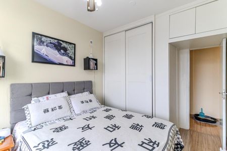 Apartamento para alugar com 112m², 3 quartos e 1 vaga Apartamento para alugar com 112m², 3 quartos e 1 vagaQuarto 2