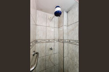 Apartamento à venda com 45m², 2 quartos e 1 vaga Apartamento à venda com 45m², 2 quartos e 1 vagaBanheiro Social