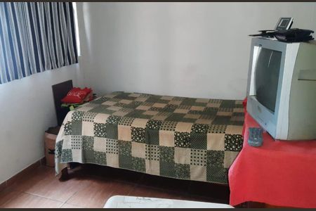 Apartamento à venda com 45m², 2 quartos e 1 vagaQuarto