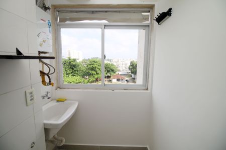 Apartamento à venda com 45m², 2 quartos e 1 vagaÁrea de Serviço
