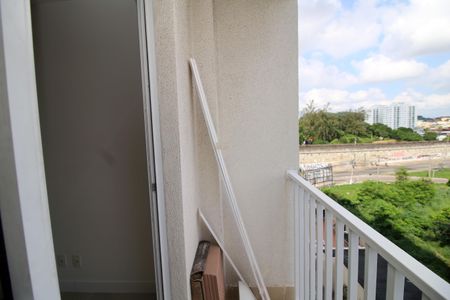 Apartamento à venda com 45m², 2 quartos e 1 vagaVaranda da Sala