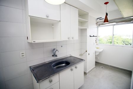 Apartamento à venda com 45m², 2 quartos e 1 vagaCozinha