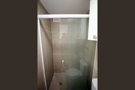 Apartamento à venda com 45m², 2 quartos e 1 vagaBanheiro