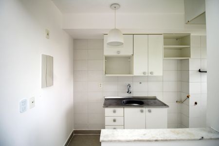 Apartamento à venda com 45m², 2 quartos e 1 vagaCozinha