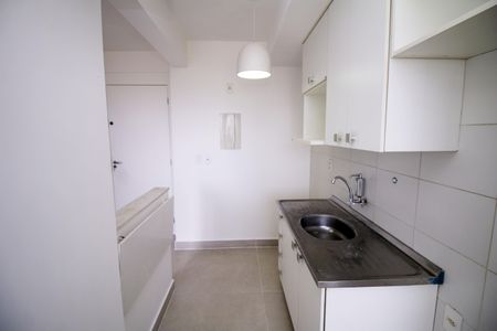 Apartamento à venda com 45m², 2 quartos e 1 vagaCozinha