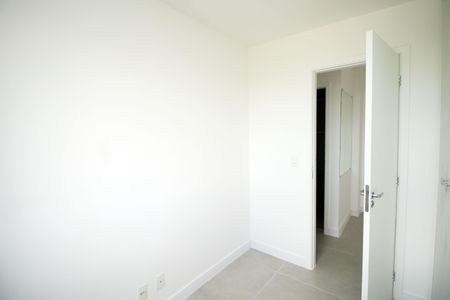 Apartamento à venda com 45m², 2 quartos e 1 vagaQuarto 1