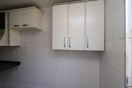 Apartamento para alugar com 55m², 2 quartos e 1 vagaÁrea de Serviço