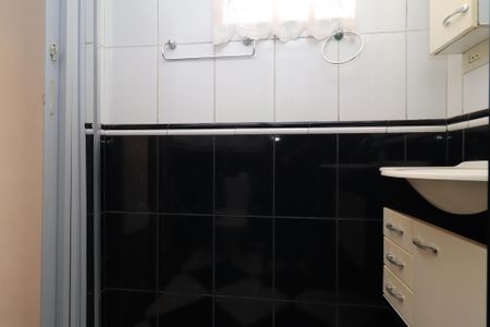 Apartamento para alugar com 55m², 2 quartos e 1 vagaBanheiro