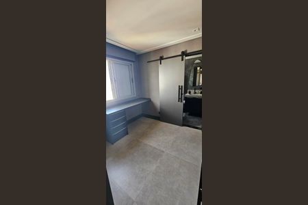 Apartamento à venda com 80m², 2 quartos e 1 vaga Apartamento à venda com 80m², 2 quartos e 1 vagaQuarto